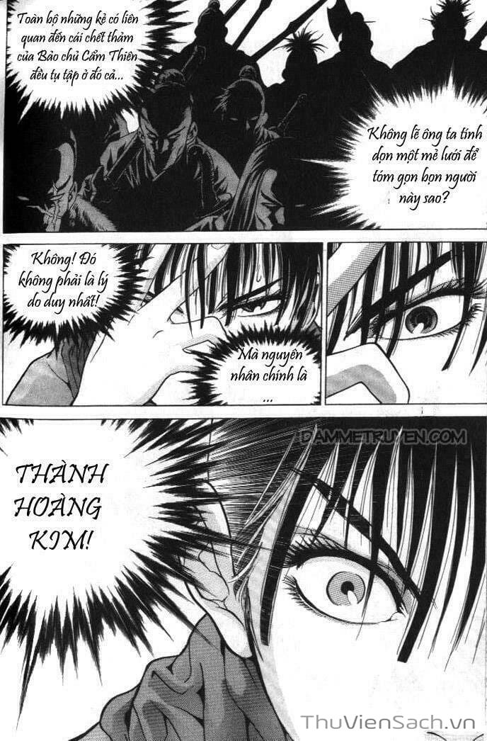 Truyện Tranh Long Phi Bất Bại trang 4