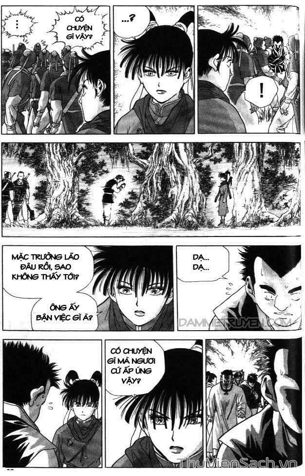 Truyện Tranh Long Phi Bất Bại trang 4