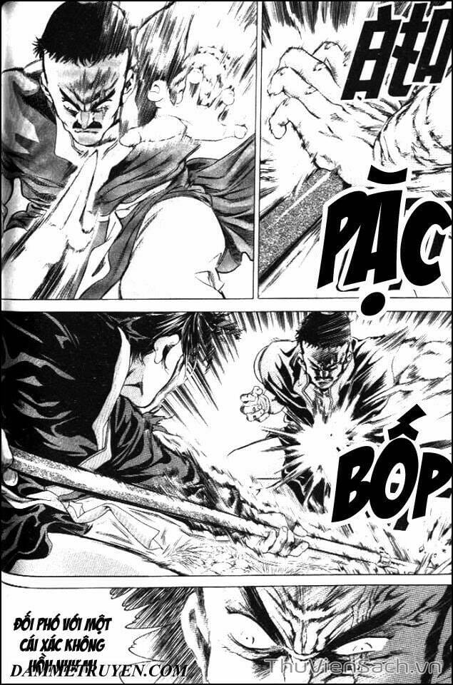 Truyện Tranh Long Phi Bất Bại trang 4