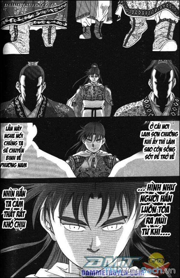 Truyện Tranh Long Phi Bất Bại trang 4