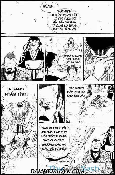 Truyện Tranh Long Phi Bất Bại trang 4