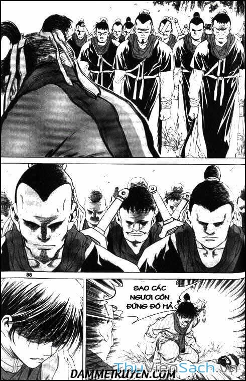 Truyện Tranh Long Phi Bất Bại trang 4