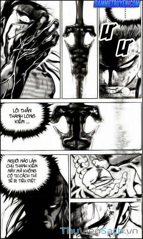 Truyện Tranh Long Phi Bất Bại trang 4