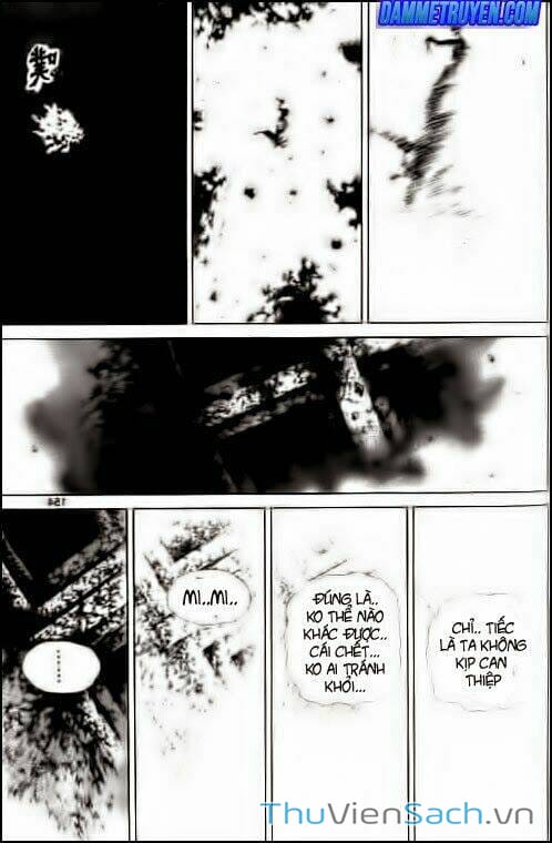 Truyện Tranh Long Phi Bất Bại trang 4