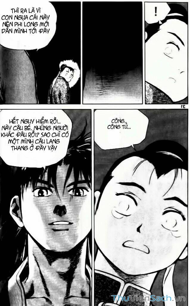 Truyện Tranh Long Phi Bất Bại trang 4