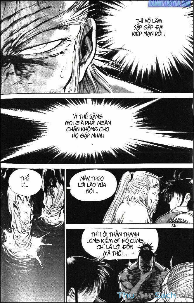 Truyện Tranh Long Phi Bất Bại trang 4