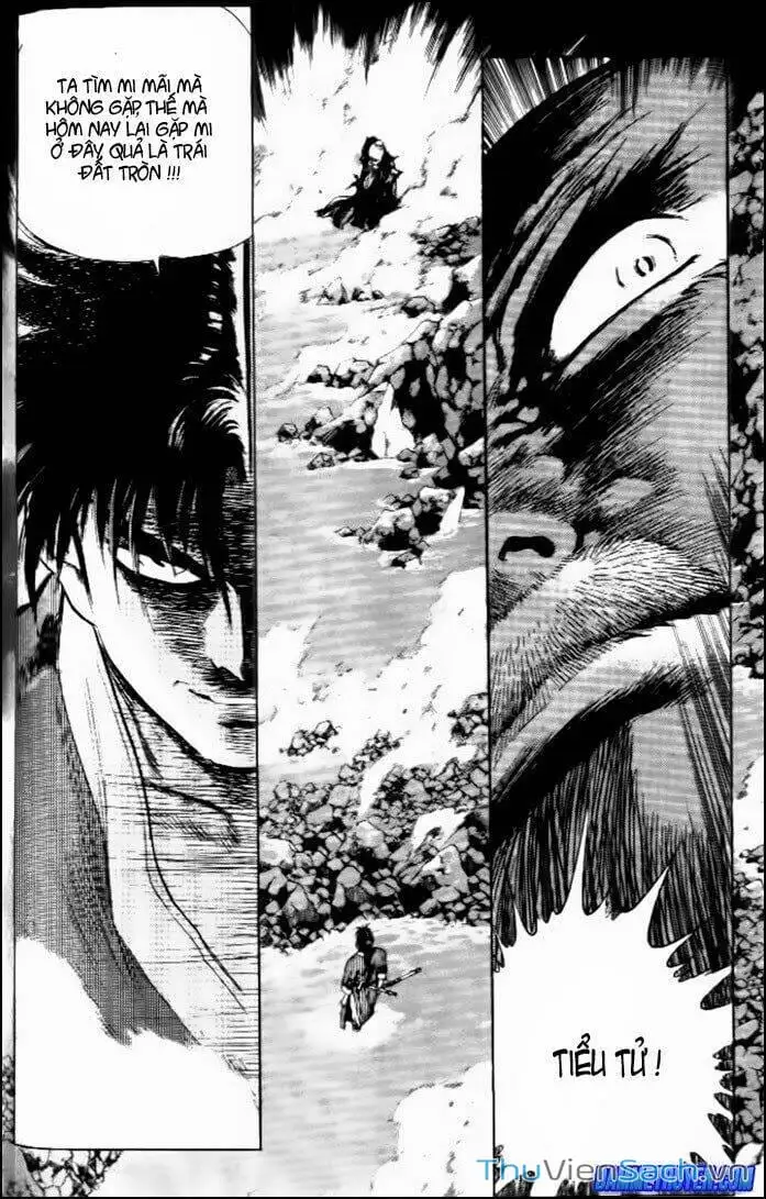 Truyện Tranh Long Phi Bất Bại trang 4