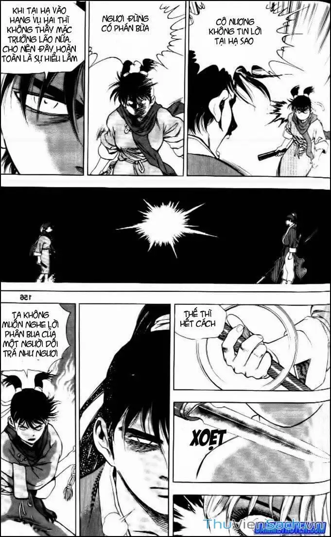 Truyện Tranh Long Phi Bất Bại trang 4