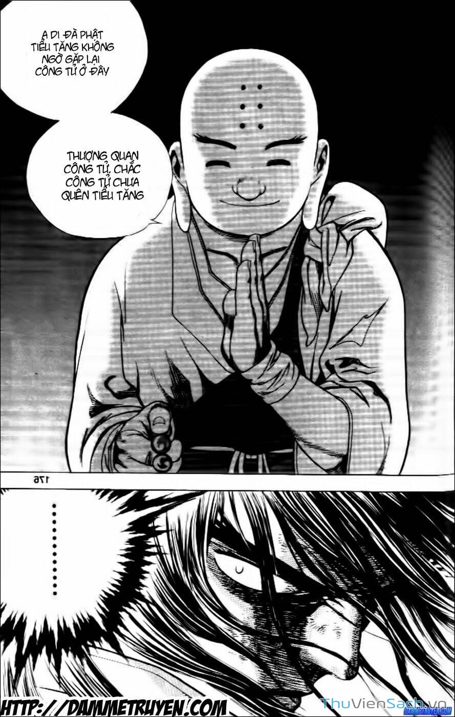 Truyện Tranh Long Phi Bất Bại trang 4