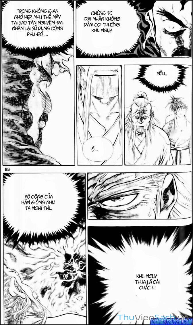 Truyện Tranh Long Phi Bất Bại trang 4