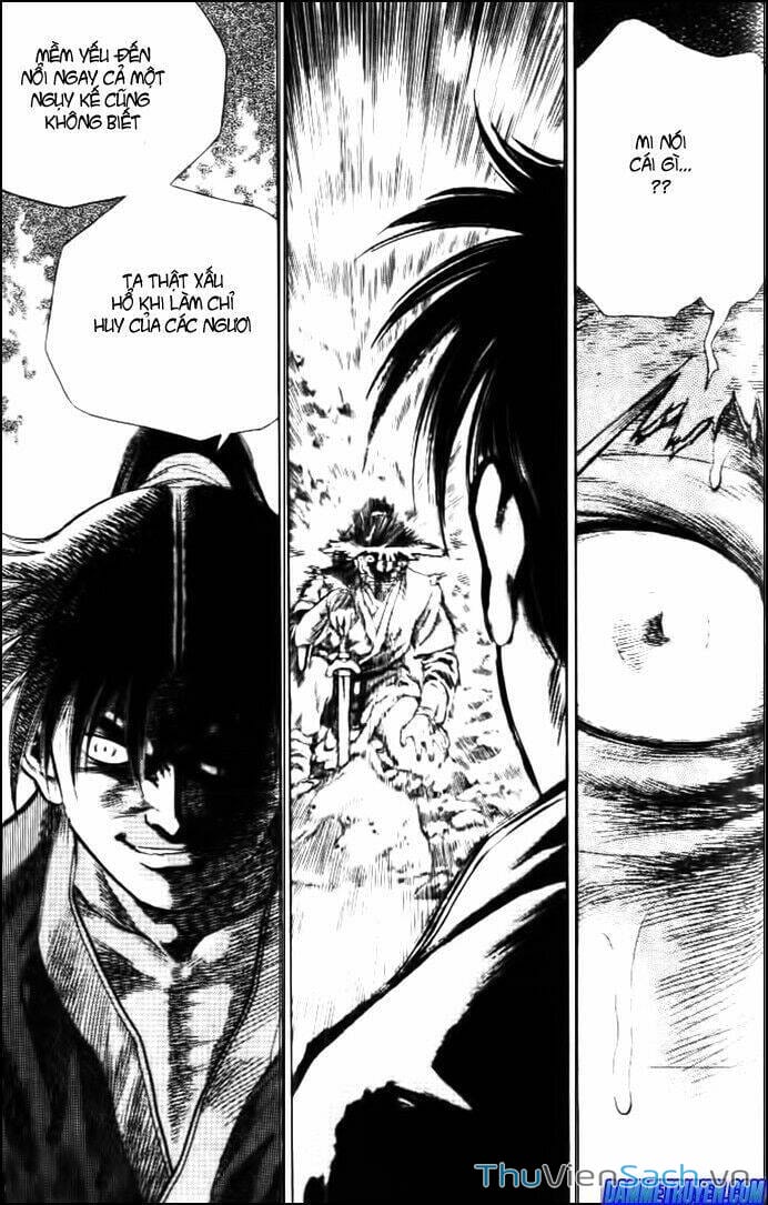 Truyện Tranh Long Phi Bất Bại trang 4