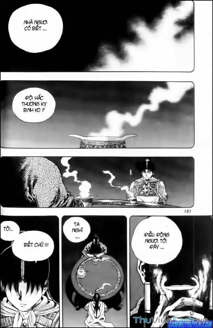 Truyện Tranh Long Phi Bất Bại trang 4