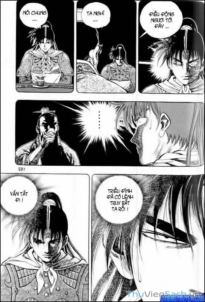 Truyện Tranh Long Phi Bất Bại trang 4