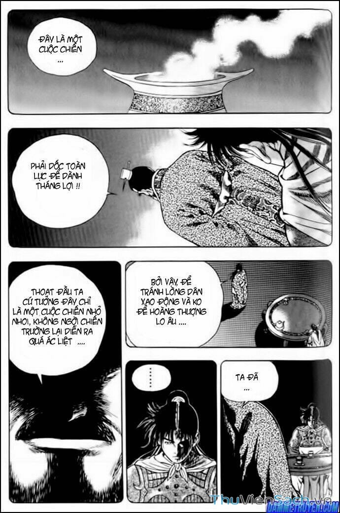 Truyện Tranh Long Phi Bất Bại trang 4