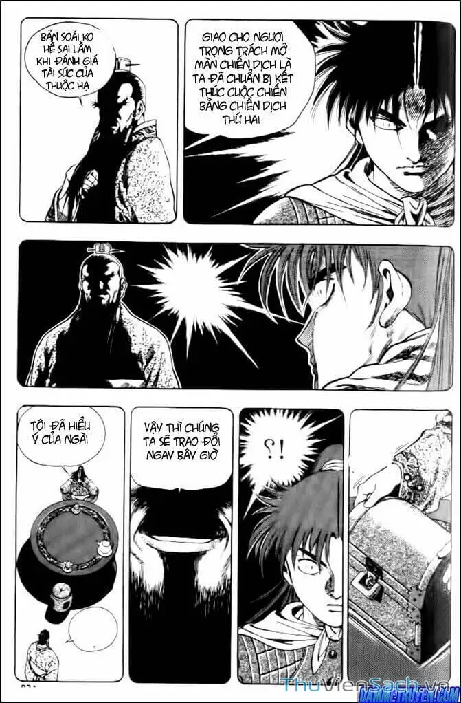 Truyện Tranh Long Phi Bất Bại trang 4