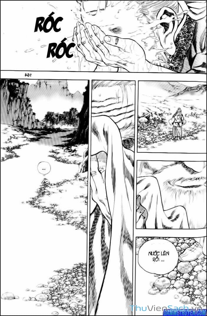 Truyện Tranh Long Phi Bất Bại trang 4