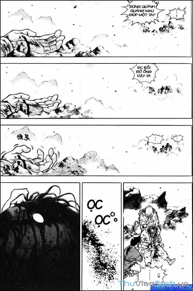 Truyện Tranh Long Phi Bất Bại trang 4