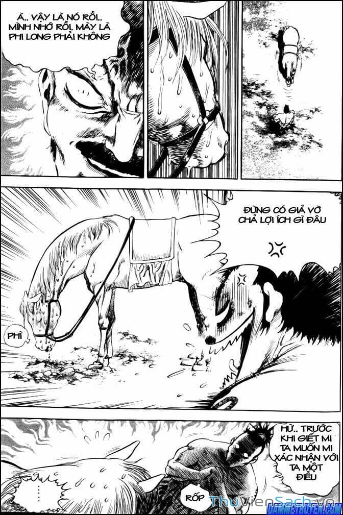 Truyện Tranh Long Phi Bất Bại trang 4