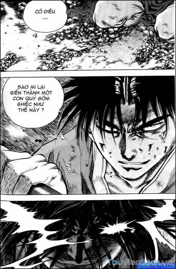 Truyện Tranh Long Phi Bất Bại trang 4