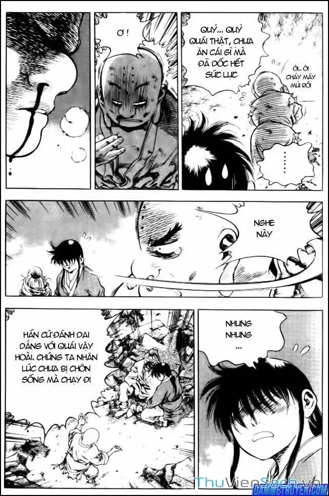 Truyện Tranh Long Phi Bất Bại trang 4