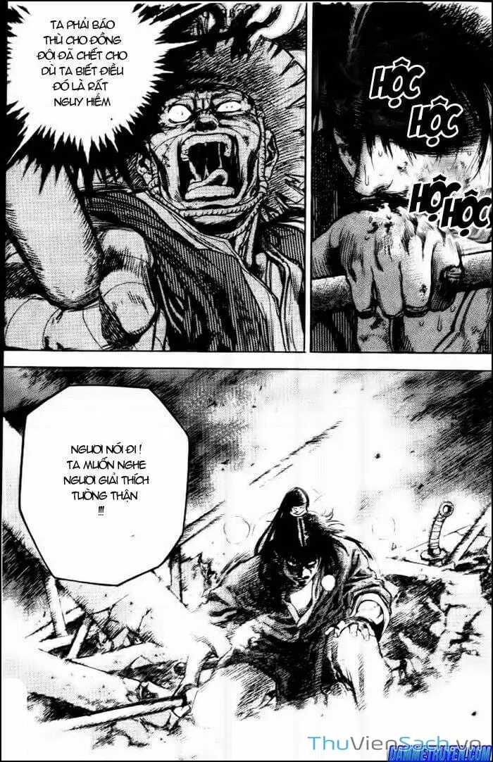 Truyện Tranh Long Phi Bất Bại trang 4