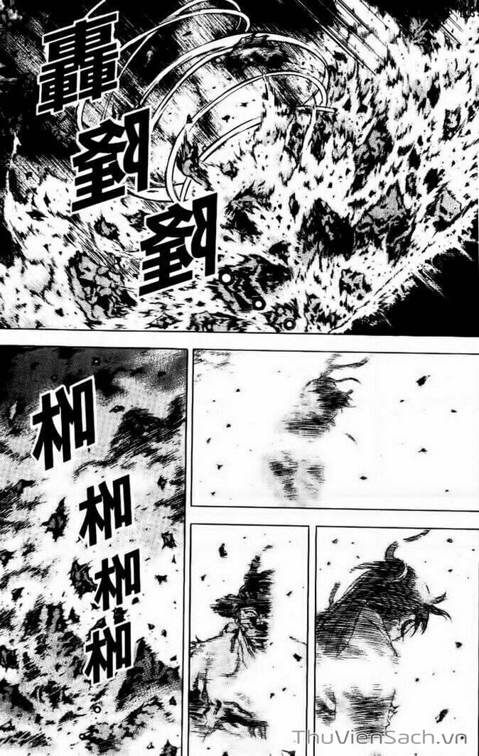 Truyện Tranh Long Phi Bất Bại trang 4