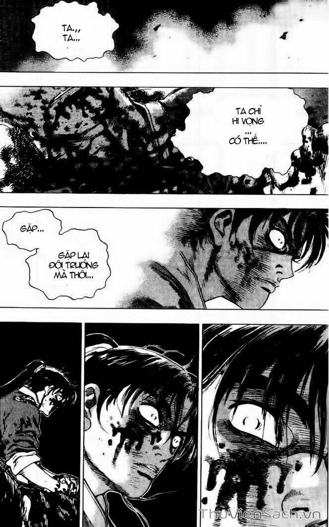 Truyện Tranh Long Phi Bất Bại trang 4