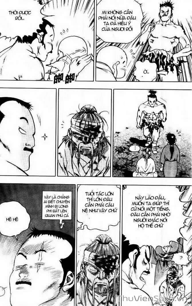 Truyện Tranh Long Phi Bất Bại trang 4