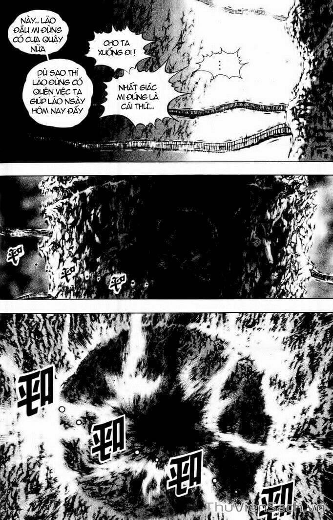 Truyện Tranh Long Phi Bất Bại trang 4