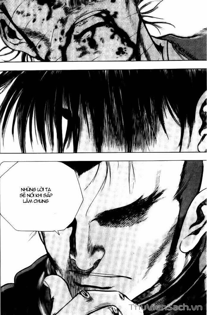 Truyện Tranh Long Phi Bất Bại trang 4