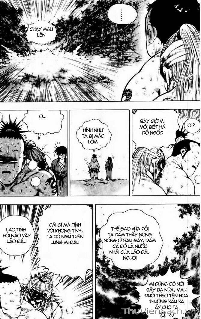 Truyện Tranh Long Phi Bất Bại trang 4