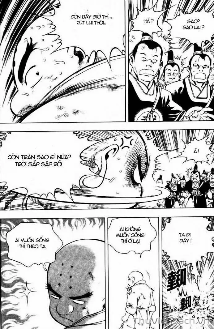 Truyện Tranh Long Phi Bất Bại trang 4