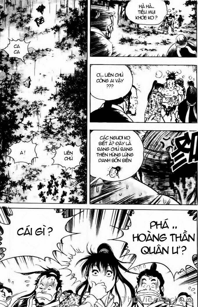 Truyện Tranh Long Phi Bất Bại trang 4