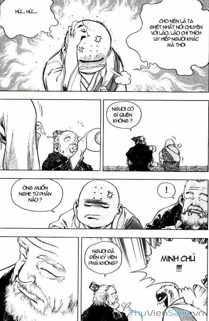 Truyện Tranh Long Phi Bất Bại trang 4