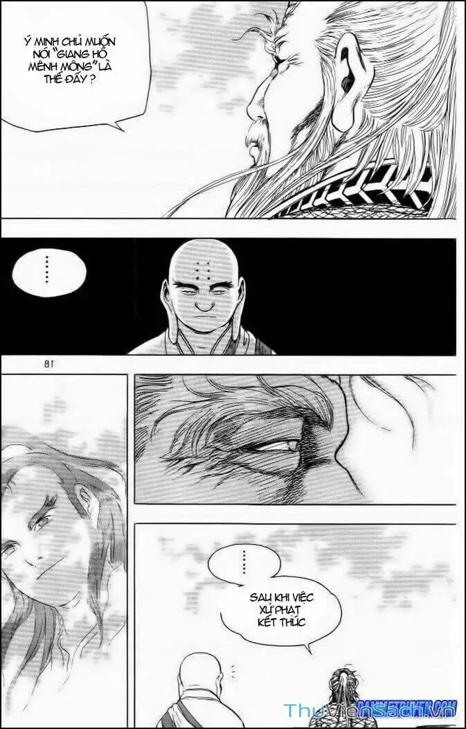 Truyện Tranh Long Phi Bất Bại trang 4
