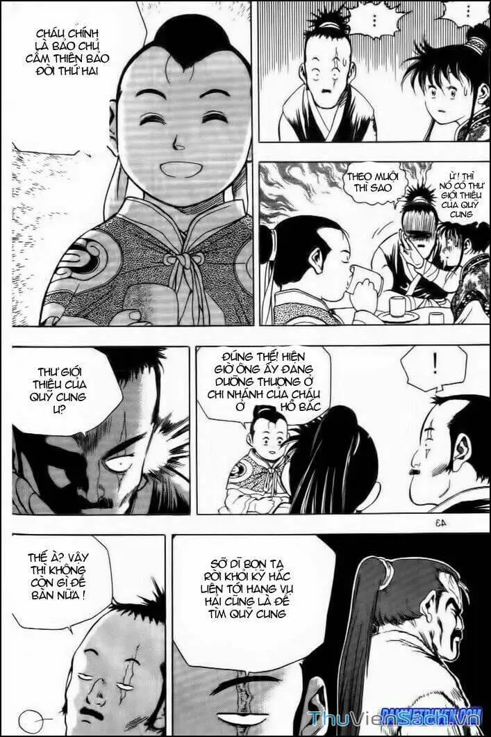 Truyện Tranh Long Phi Bất Bại trang 4