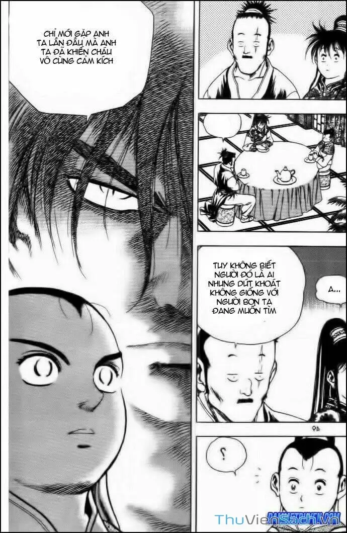 Truyện Tranh Long Phi Bất Bại trang 4