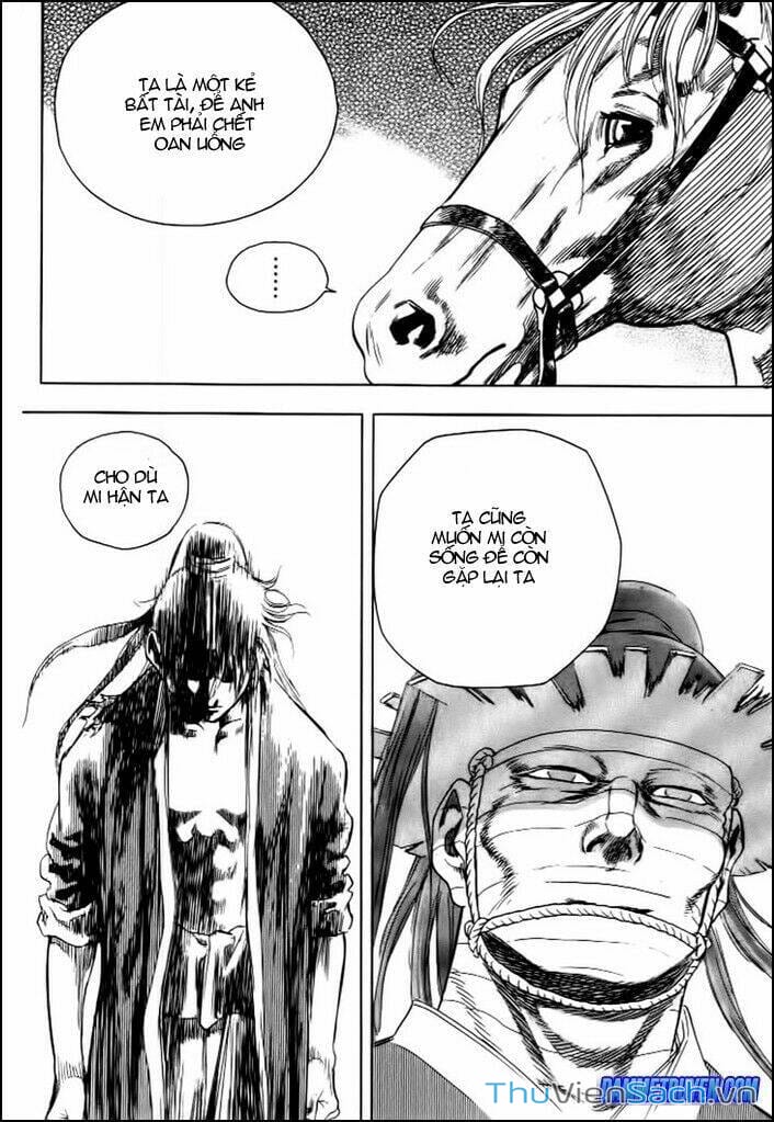 Truyện Tranh Long Phi Bất Bại trang 4