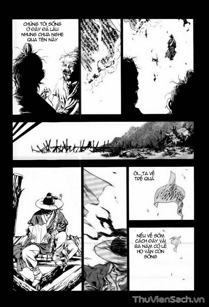 Truyện Tranh Long Phi Bất Bại trang 4