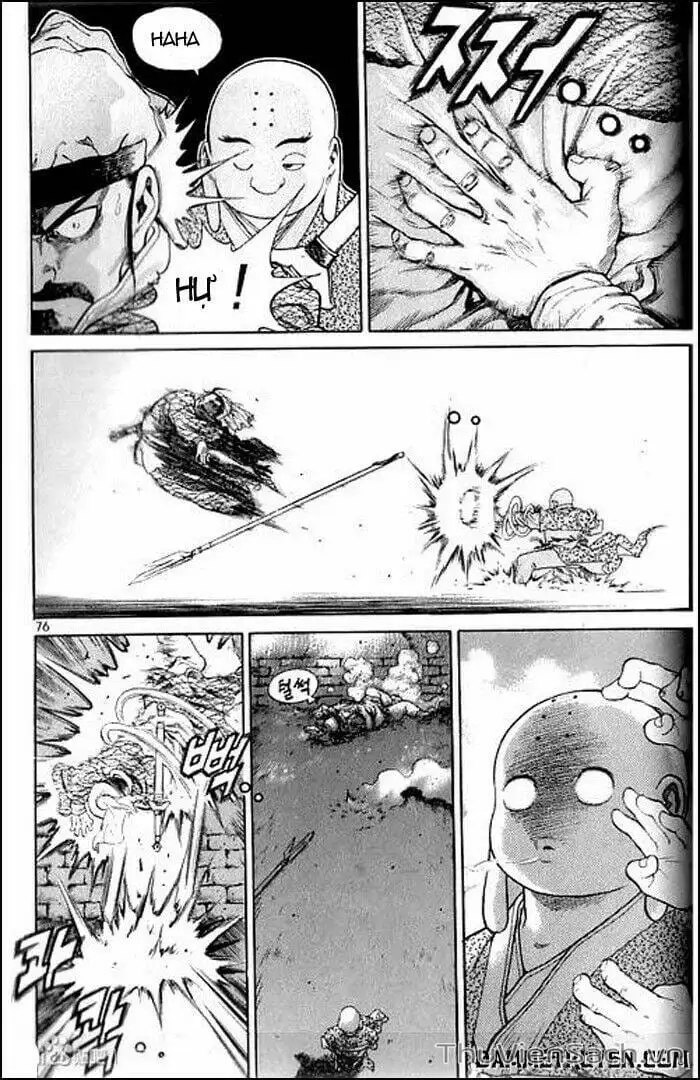 Truyện Tranh Long Phi Bất Bại trang 4