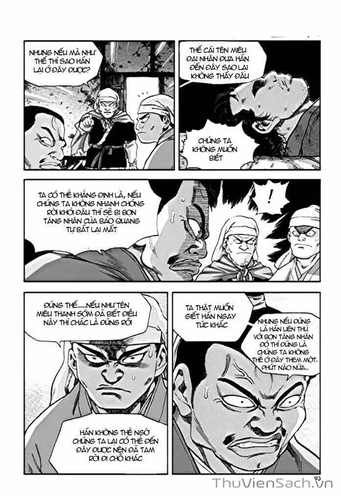 Truyện Tranh Long Phi Bất Bại trang 4