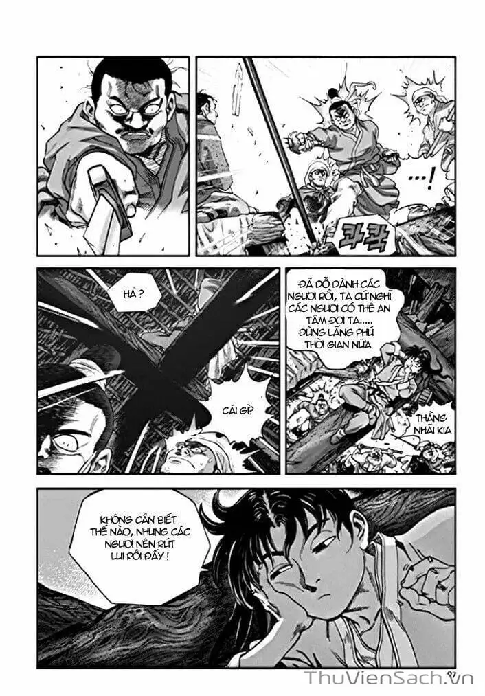 Truyện Tranh Long Phi Bất Bại trang 4