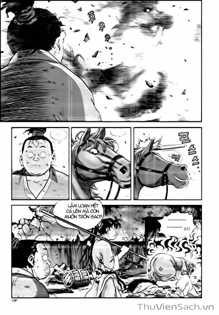 Truyện Tranh Long Phi Bất Bại trang 4