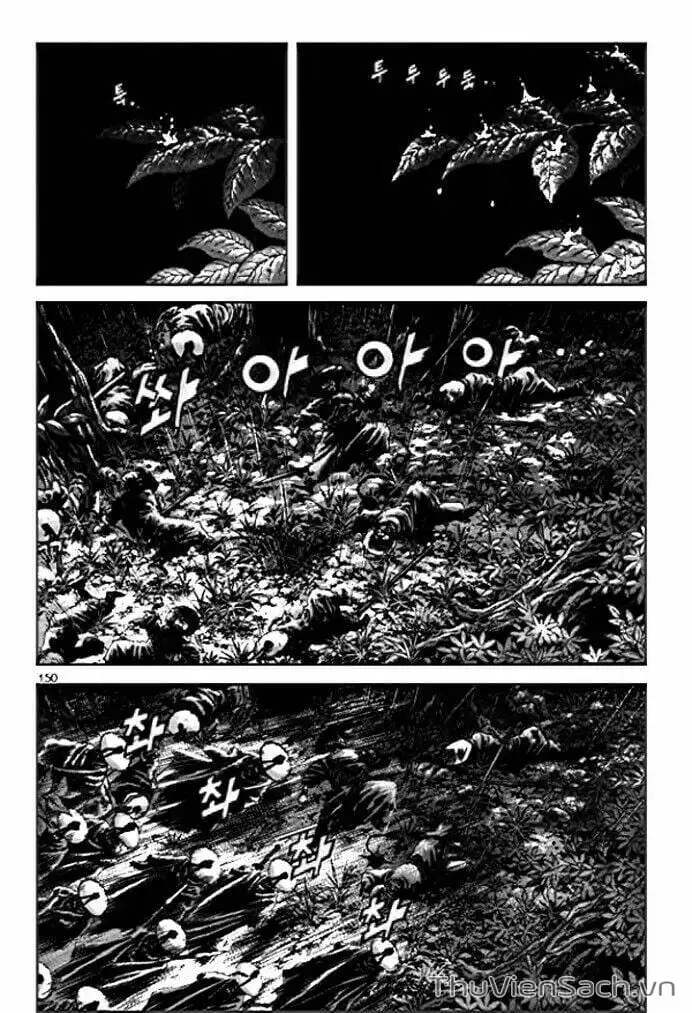 Truyện Tranh Long Phi Bất Bại trang 4