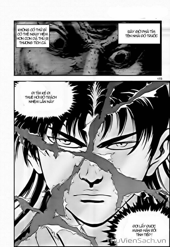 Truyện Tranh Long Phi Bất Bại trang 4