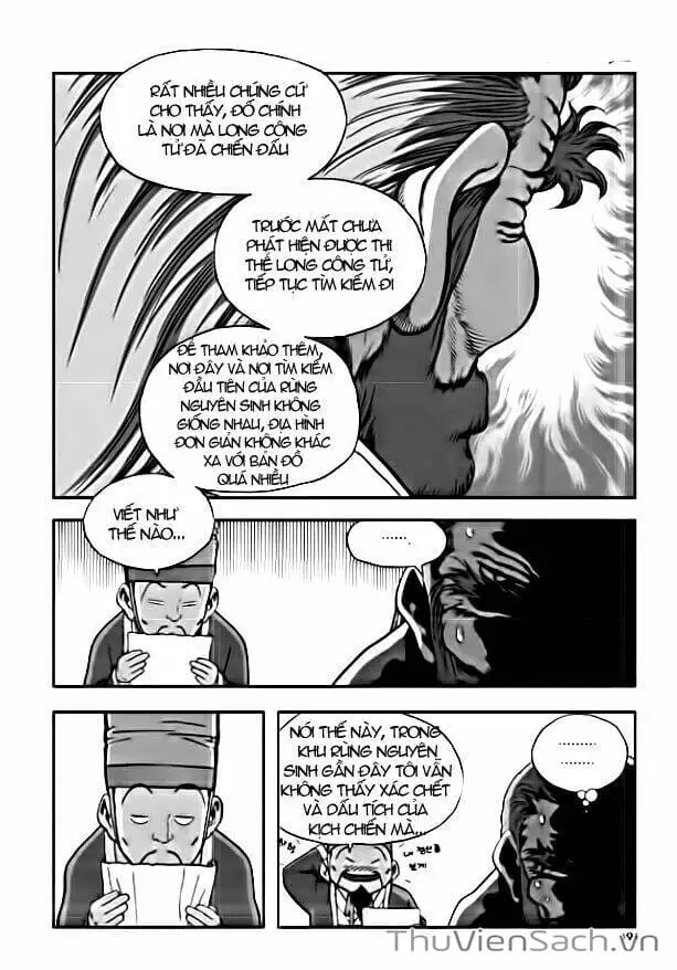 Truyện Tranh Long Phi Bất Bại trang 4