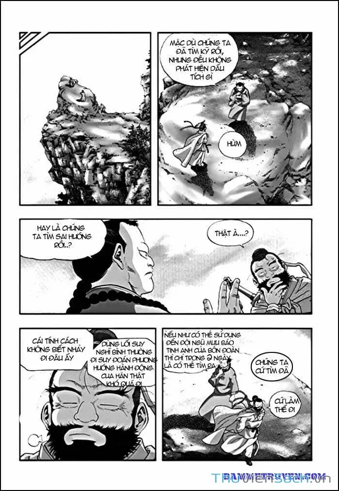 Truyện Tranh Long Phi Bất Bại trang 4