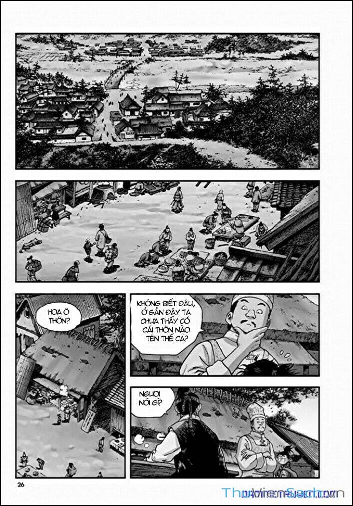 Truyện Tranh Long Phi Bất Bại trang 4