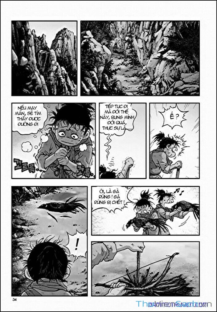 Truyện Tranh Long Phi Bất Bại trang 4