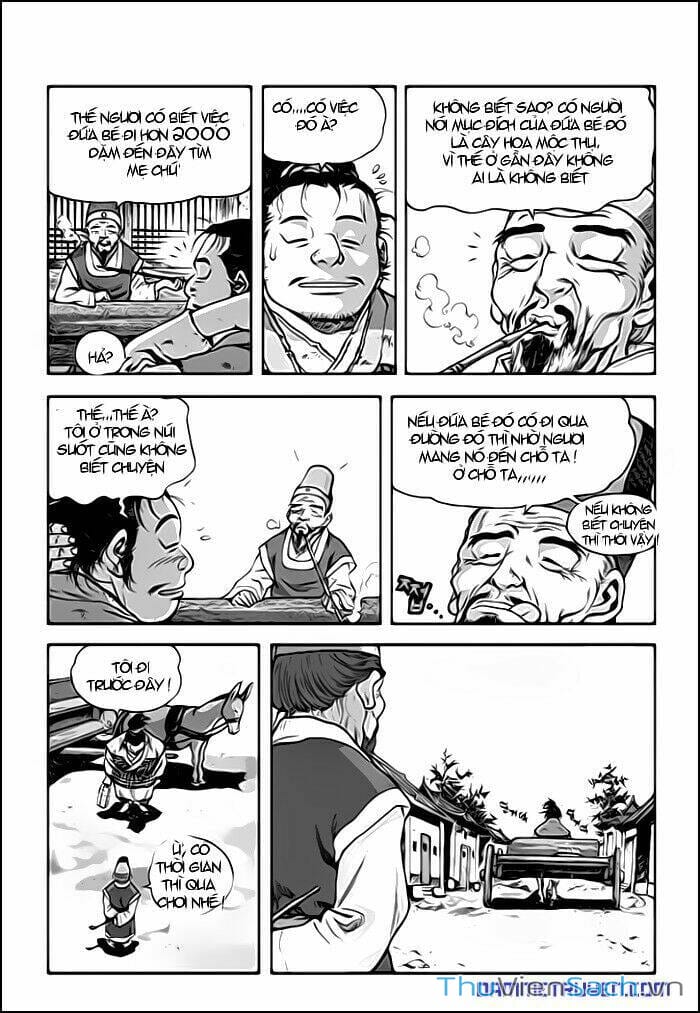 Truyện Tranh Long Phi Bất Bại trang 4